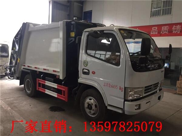 5方拉臂垃圾車(chē)_東風(fēng)福瑞卡掛桶垃圾車(chē)?yán)?chē)