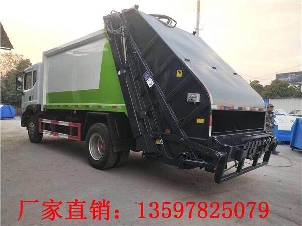 5方掛桶垃圾車廠家_5方垃圾轉(zhuǎn)運(yùn)車?yán)? onerror=