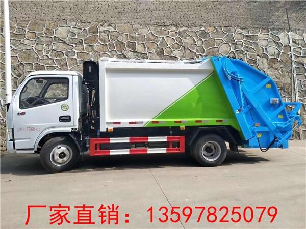 5方建筑垃圾對(duì)接車(chē)視頻_6立方壓縮垃圾車(chē)廠家垃圾車(chē)