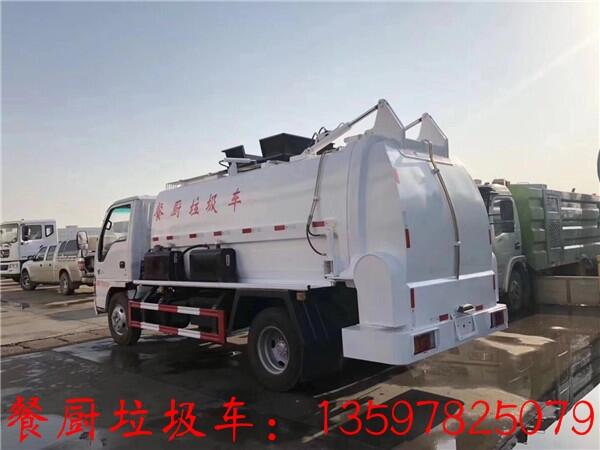 6方掛桶垃圾車(chē)報(bào)價(jià)_5方對(duì)接垃圾車(chē)價(jià)格垃圾車(chē)