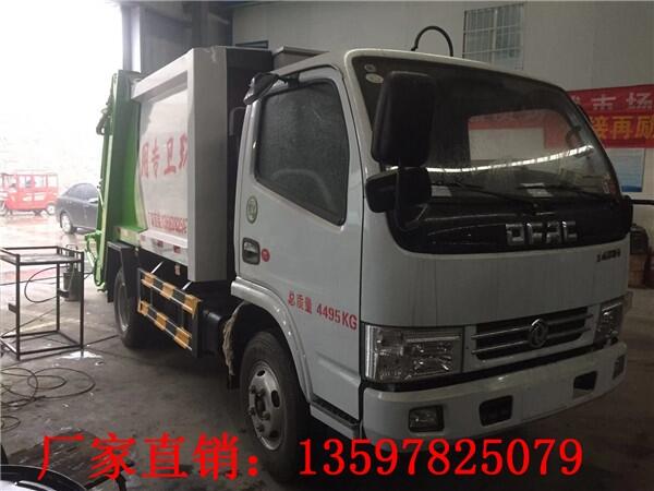 6方掛桶垃圾車(chē)報(bào)價(jià)_5方對(duì)接垃圾車(chē)價(jià)格垃圾車(chē)