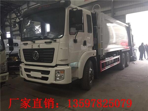 6方掛桶垃圾車(chē)報(bào)價(jià)_5方對(duì)接垃圾車(chē)價(jià)格垃圾車(chē)