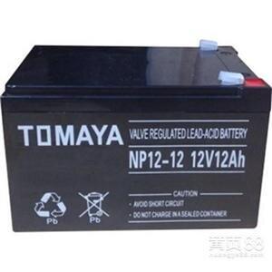 报价TOMAYA蓄电池NP12-55/12V55AH