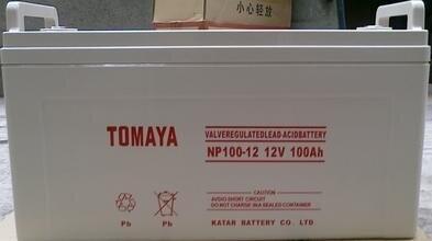 现货促销TOMAYA蓄电池NP12-5/12V5AH