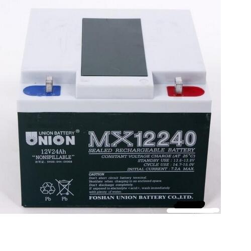 UNION友聯(lián)蓄電池MX122000/12V200AH報價