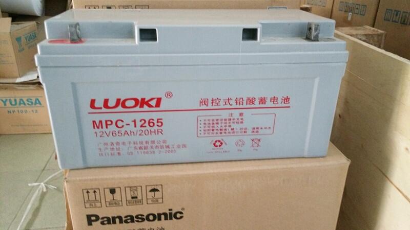 LUOKI蓄电池MPC1217/12V17AH促销批发