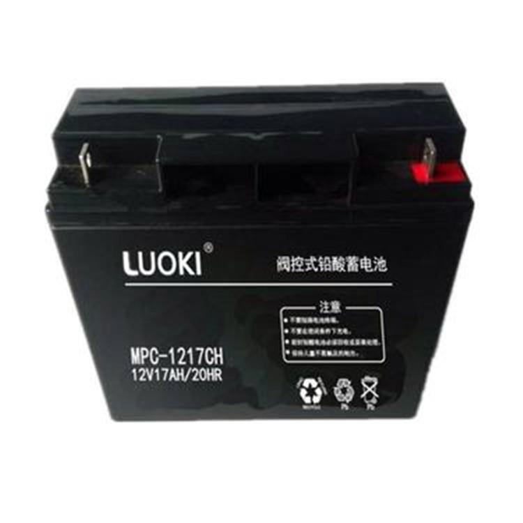 LUOKI蓄电池MPC127/12V7AH送货上门