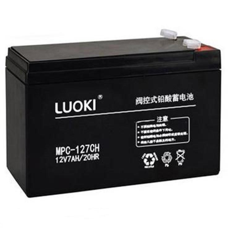 LUOKI蓄电池MPC127/12V7AH促销批发