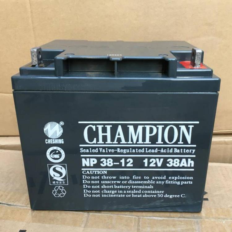 CHAMPION蓄电池NP12-1212V12AH消防应急电瓶