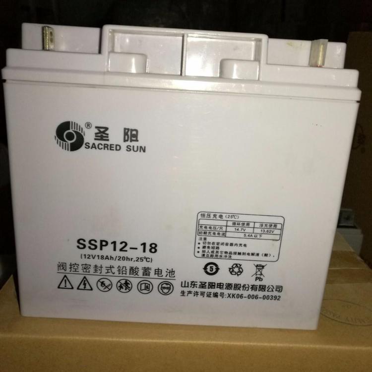 电池UPS备用圣阳蓄电池SP12-2412V24AH