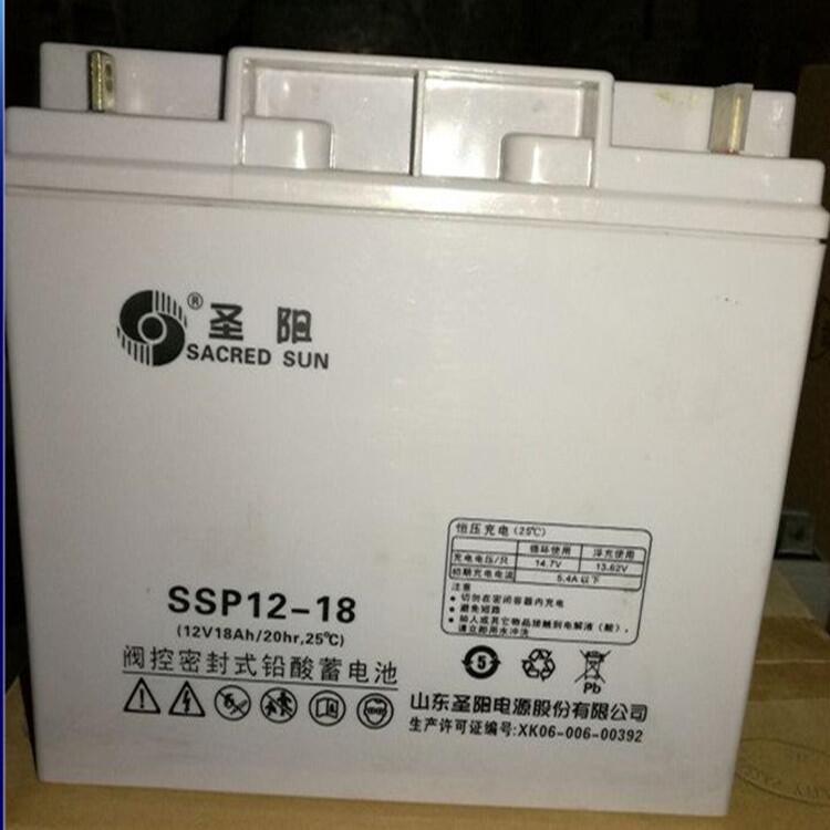 原廠電瓶圣陽蓄電池SP12-4012V40AH