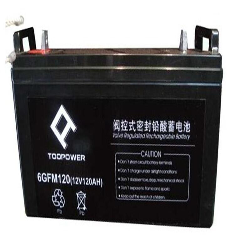 ۸񳧼TOOPOWER6GFM18-1212V18AH