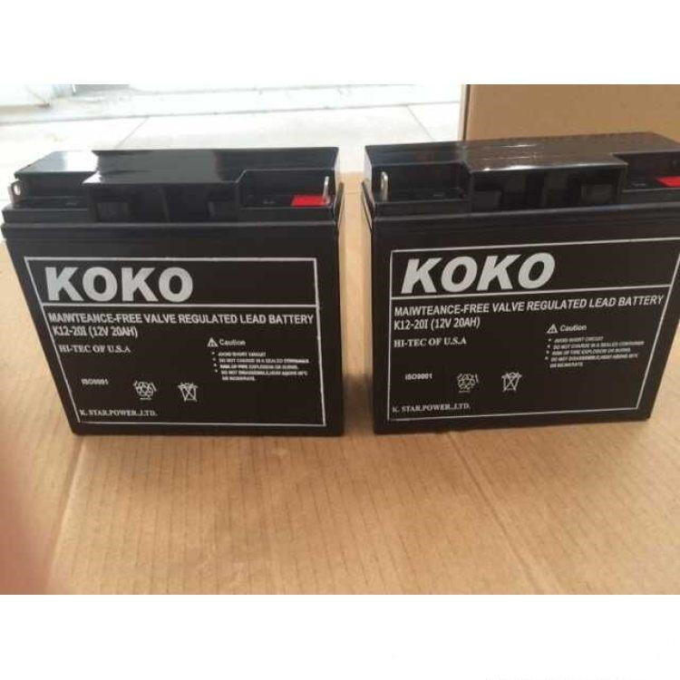 KOKO蓄電池6GFM200-1212V200Ah廠家直銷