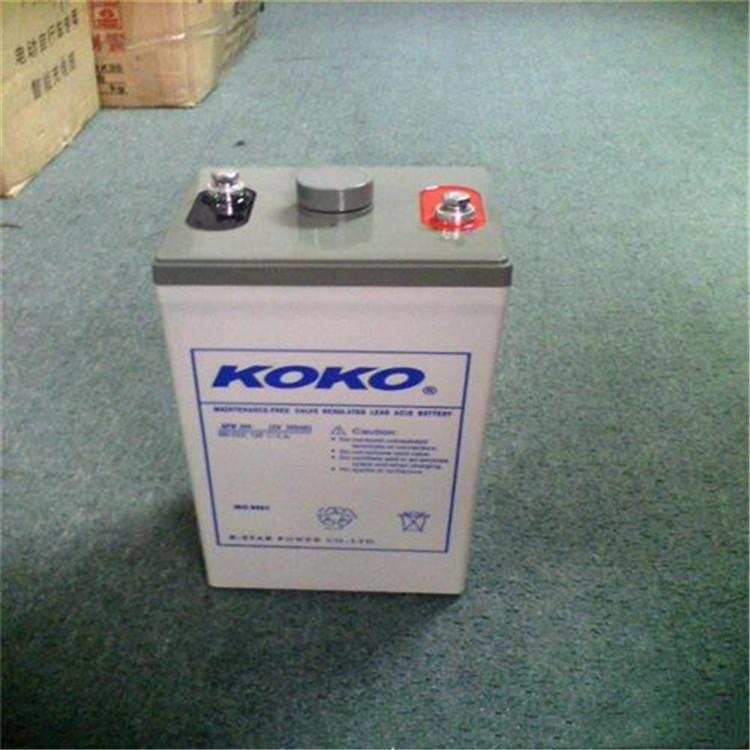 KOKO蓄電池6GFM12-1212V12Ah價格廠家