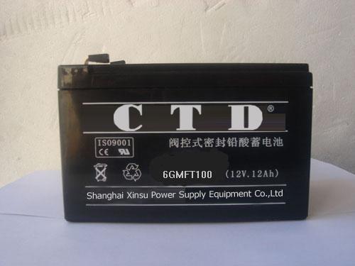 12V80AH 6GFM80N