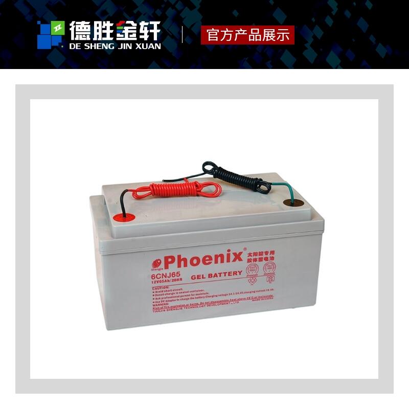 ˹GFM-600ֱEPS豸רõƿ