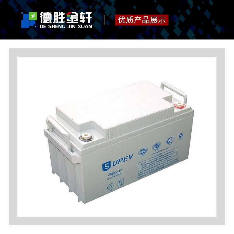 圣能鉛酸蓄電池VRB150-12磷酸鐵鋰5G通訊