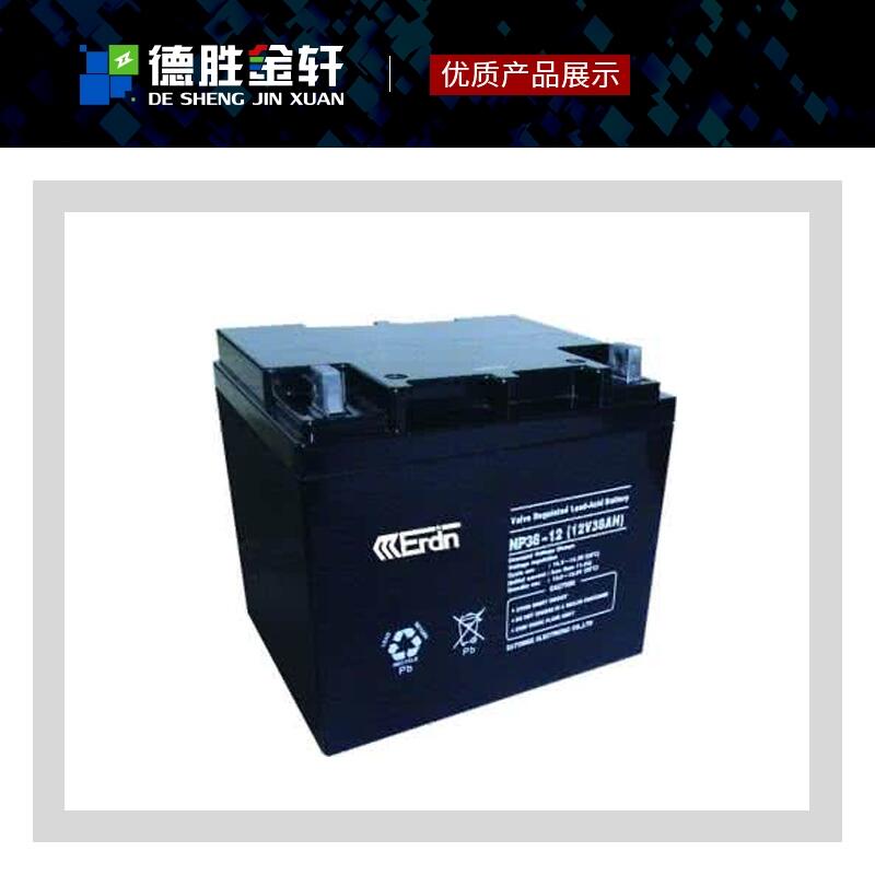 默頓鉛酸蓄電池12V24AH閥控式免維護應急新能源