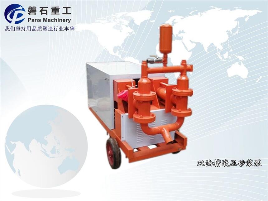 吉林四平梨樹縣高壓旋噴注漿泵干式噴漿機