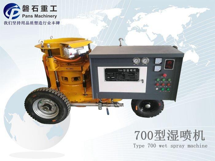 湖南岳陽(yáng)汨羅高壓旋噴注漿泵90KW