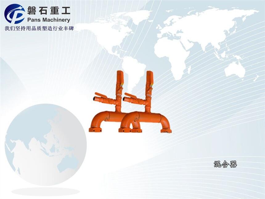 江蘇無錫江陰高壓旋噴注漿泵干式噴漿機(jī)