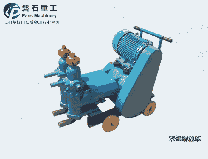 江蘇鹽城鹽都區(qū)高壓旋噴注漿泵無塵噴漿機