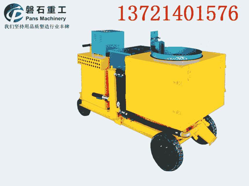 泉州250型注漿機(jī)彎拱機(jī)