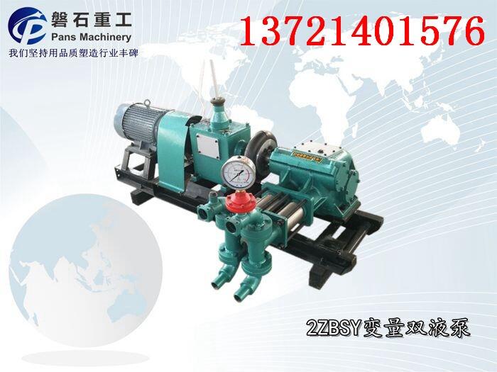 吉林通化東昌區(qū)高壓旋噴注漿泵55KW變頻電機(jī)