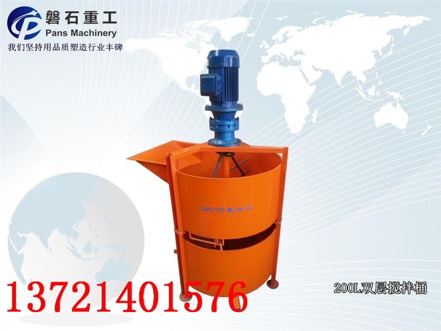 桂林化學注漿泵高速制漿機