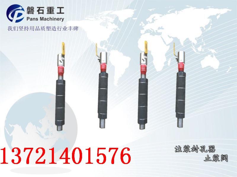 江蘇南京浦口區(qū)高壓旋噴注漿泵55KW變頻電機