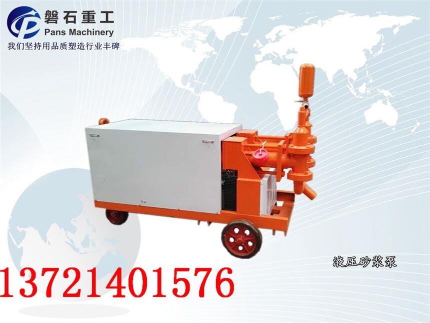 貴州貴陽息烽縣高壓旋噴注漿泵55KW