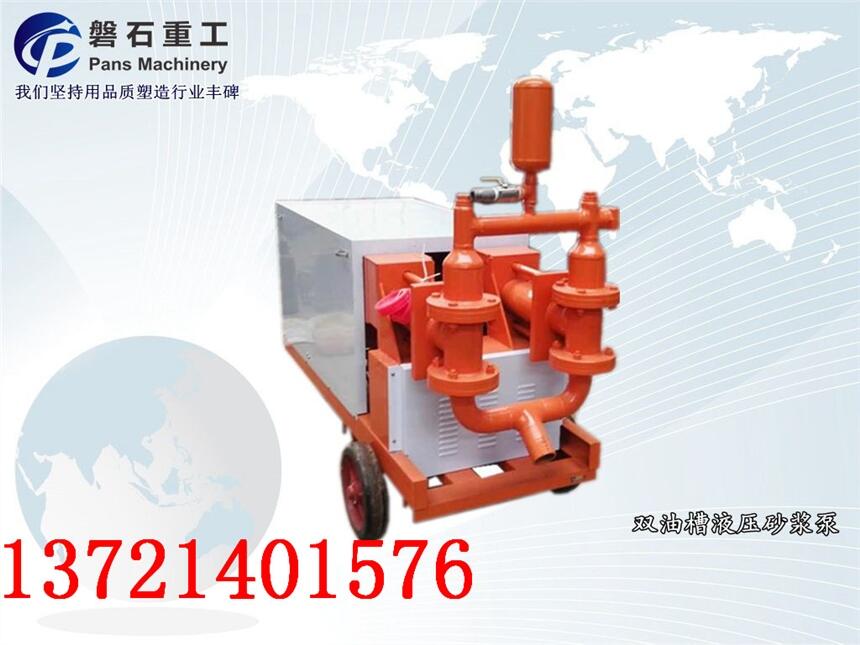 廣西賀州市泵送式噴錨機(jī)噴射距離