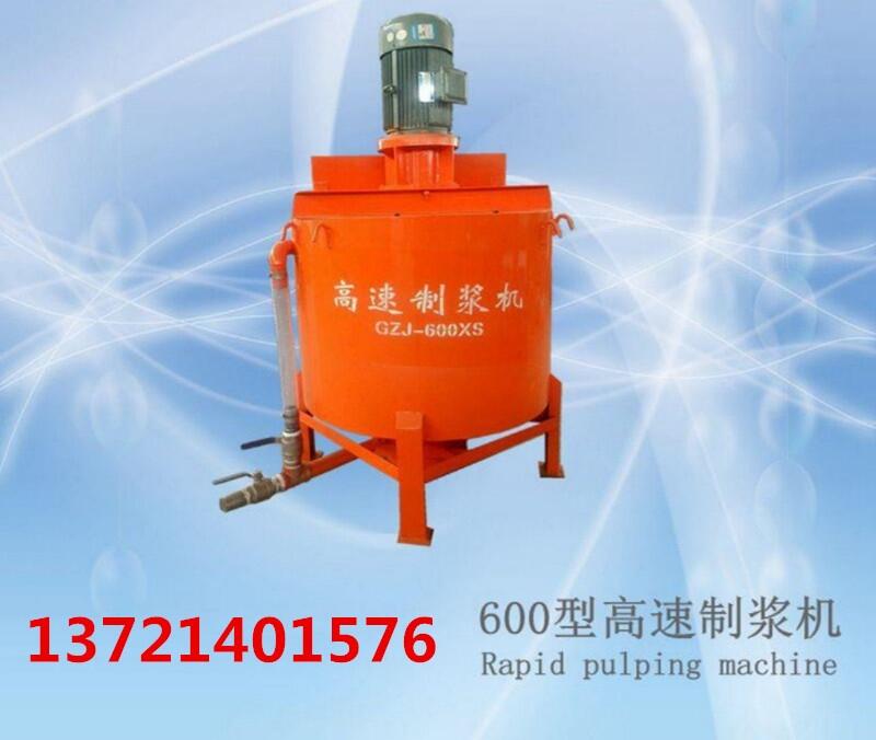 云南西雙版納傣族自治州四檔變量注漿機(jī)機(jī)械參數(shù)