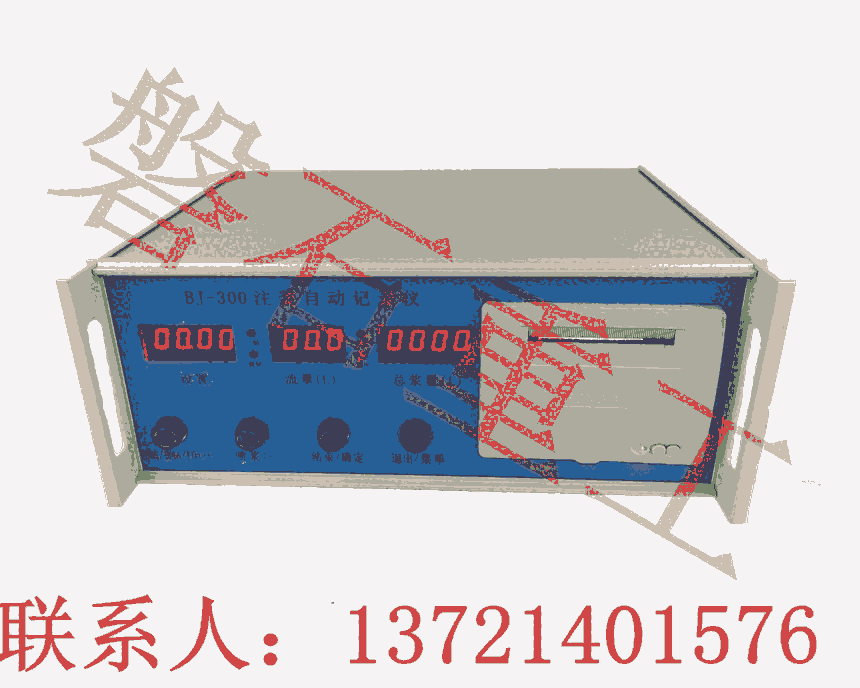 廣西省微型水泥注漿機高速攪拌機