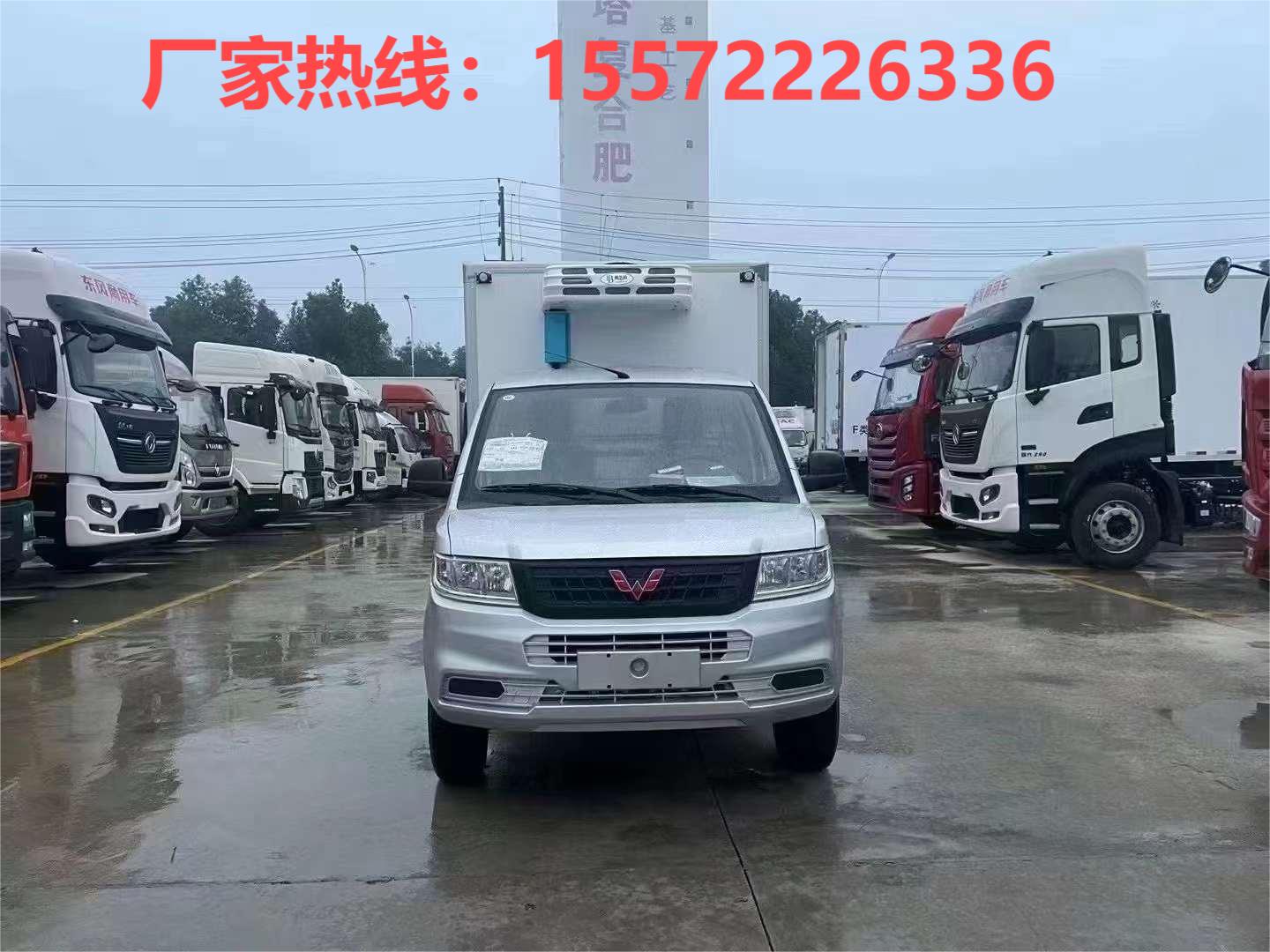 3米3五菱荣光冷藏车的保养成本高吗？3米3冷藏车，五菱冷藏车，五菱荣光冷藏车