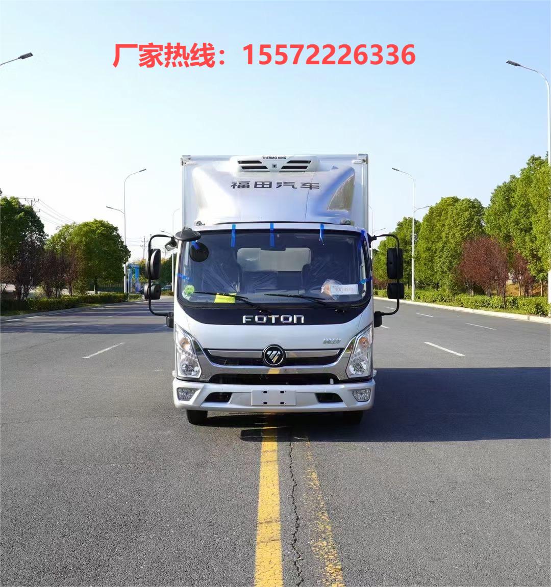 4米2福田奧鈴速運(yùn)食品運(yùn)輸冷藏車(chē)