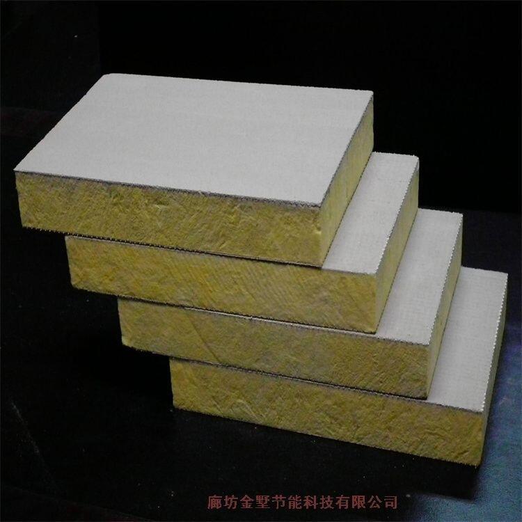 浙江A級(jí)巖棉復(fù)合板 外墻防火隔離帶規(guī)格型號(hào)齊全