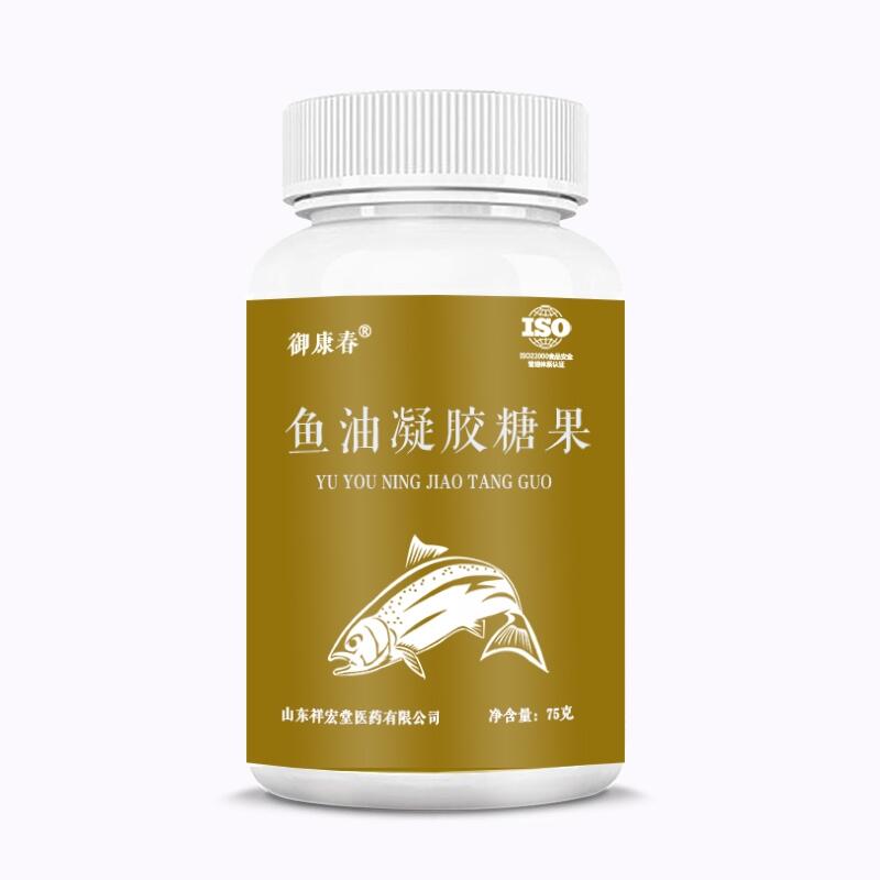 鱼油软胶囊代加工 鱼油凝胶糖果代加工 OEM贴牌生产厂家