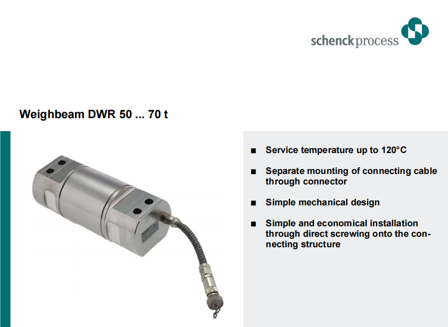 SCHENCK 申克  DWR60T 轴销式称重传感器典型应用中包，结构独特，安装方便