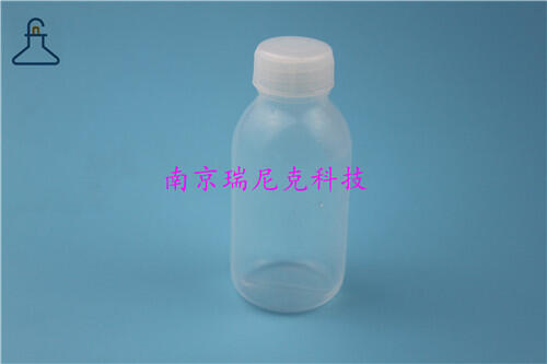 FEP試劑瓶 耐高溫腐蝕 透明度高 100ml