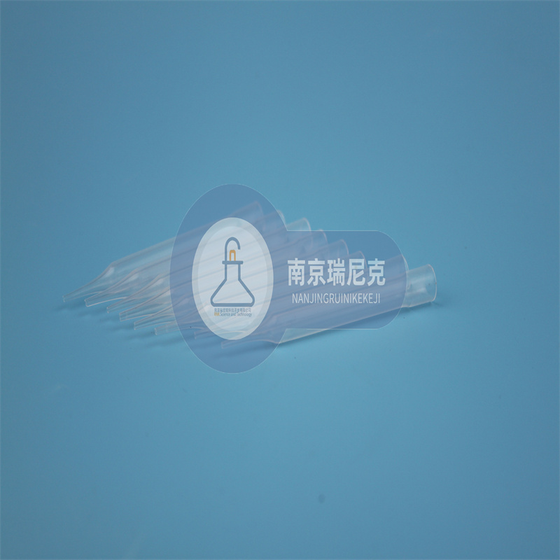 PFA槍頭耐酸堿移液管艾本德移液槍配套槍頭10ml耐強酸強堿