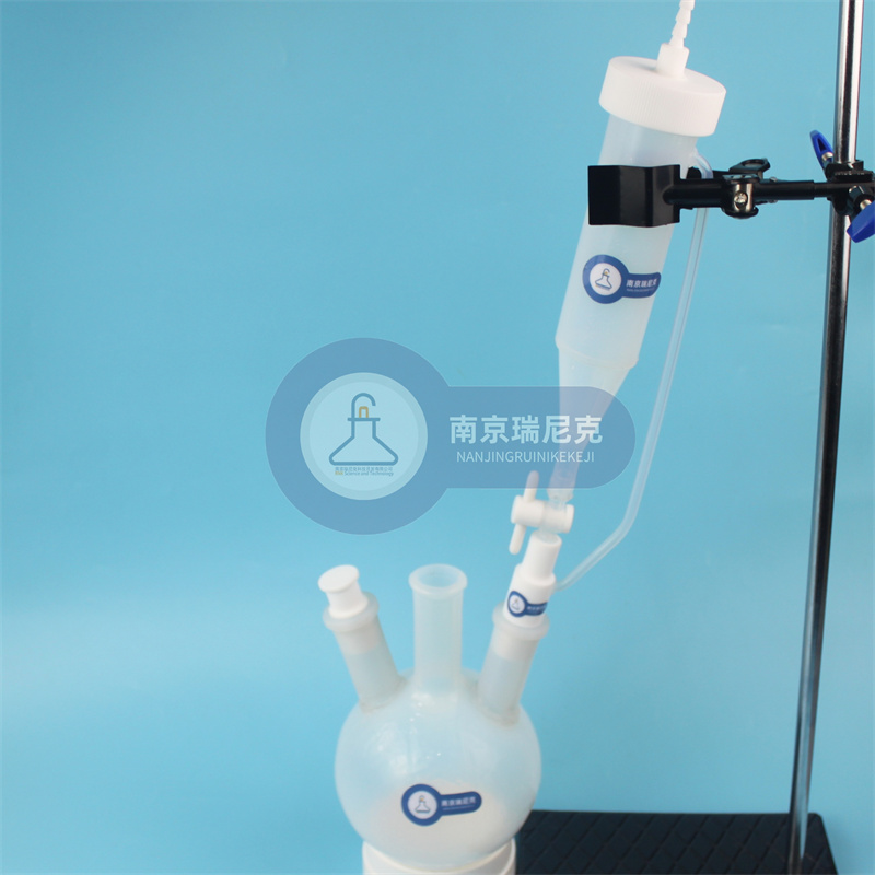 PFA恒壓滴液漏斗透明四氟材質(zhì)方便觀察
