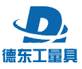 河北德東工量具制造有限公司Logo