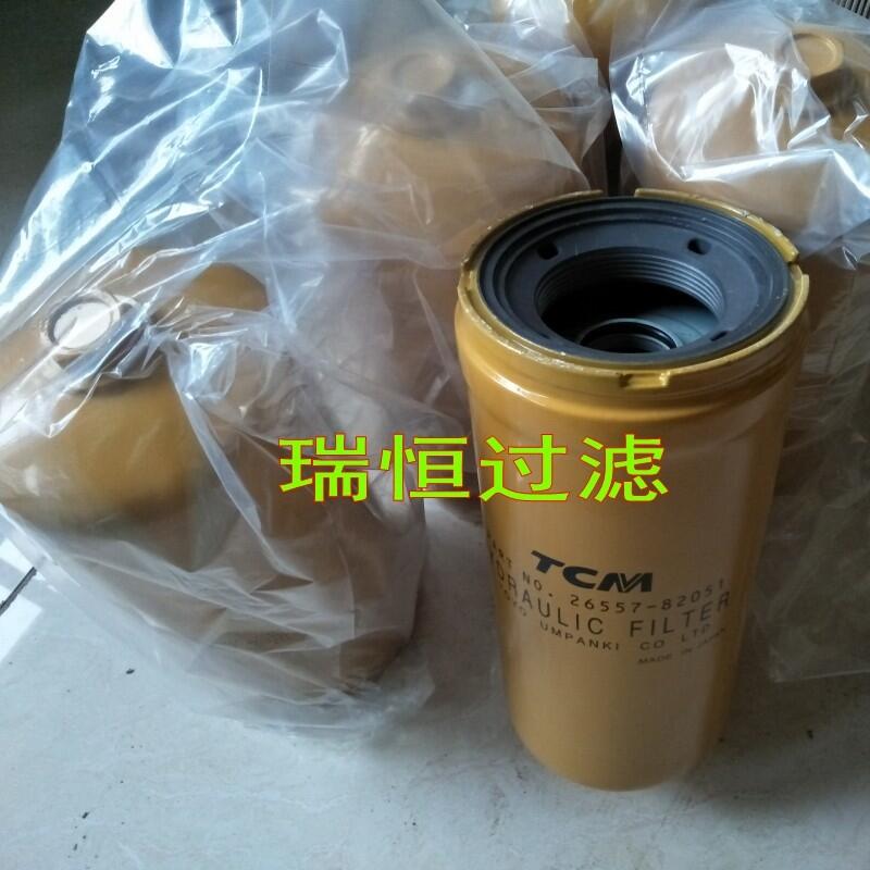 瑞恒濾芯供應優(yōu)質(zhì)TCM濾芯26557-82051液壓濾芯 支持定做