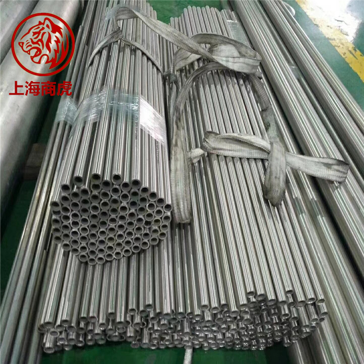 耐腐蝕鎳基合金管Inconel600/625耐高溫gh3128/gh2132/gh5605鋼管