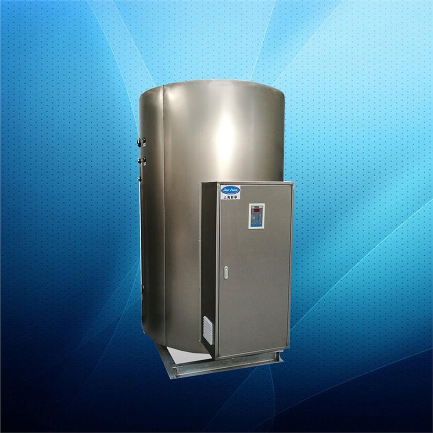 NP1200-70热水炉1200L70千瓦蓄热式电热水器