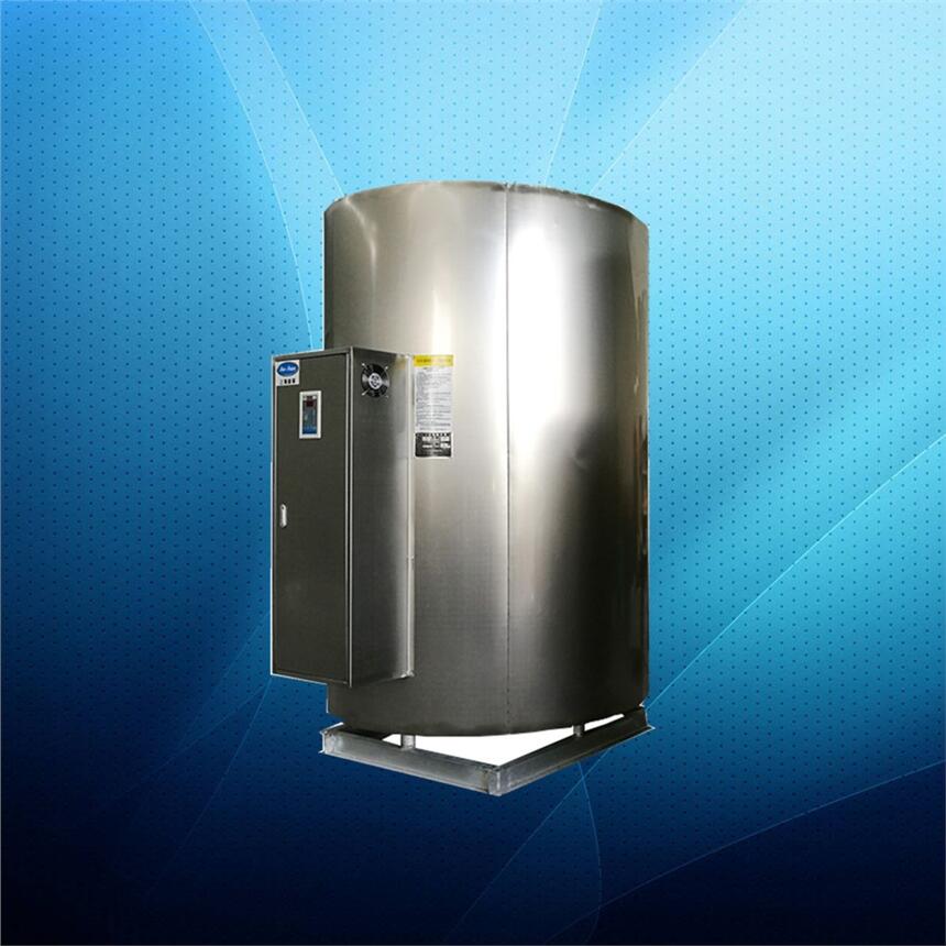 NP1000-96大加热功率电热水炉96kw1000升电热水器