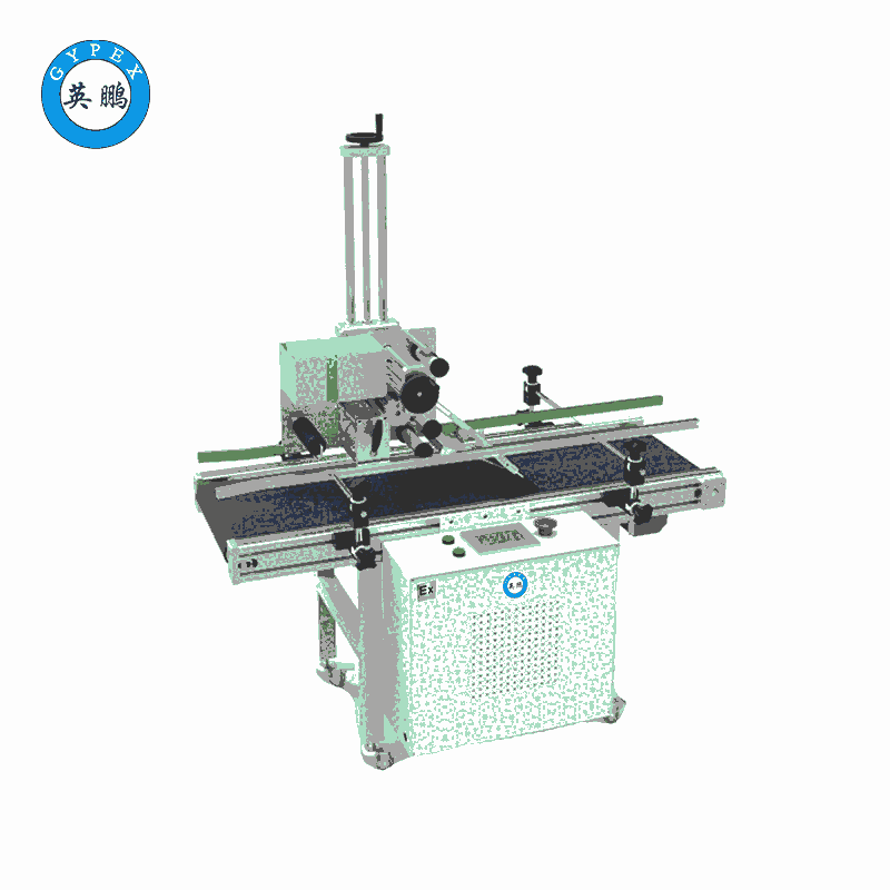 英鵬 防爆電線貼標(biāo)機(jī) EXBZ-900-DX