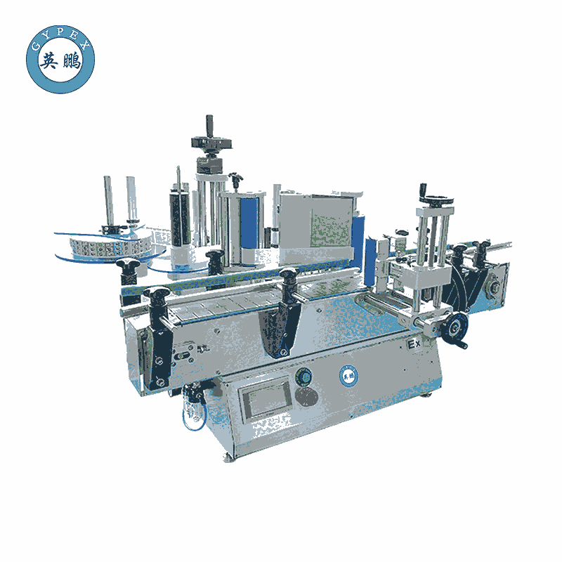 英鵬 化妝品廠防爆桌面式全自動搓滾式圓瓶貼標(biāo)機(jī) EXBZ-900-ZQZDY