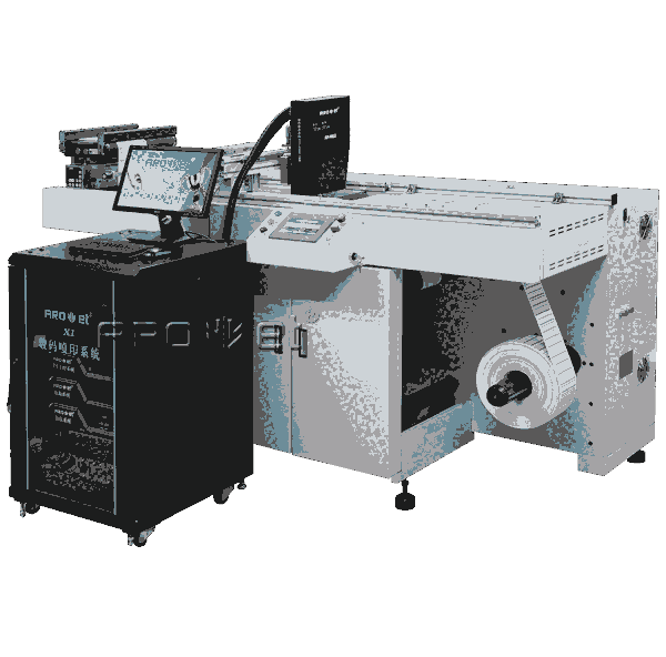 广东阿诺捷油墨喷码机 UV喷码设备生产厂家
